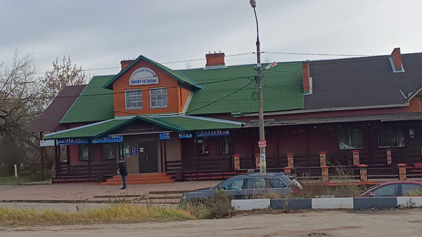 Продам дом, Четвертая ул, 39а, Ступино г, 0 км от города