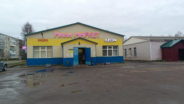 Продам участок 9,86 соток, ИЖС, Вега гск, Дубнево д, 0 км от города