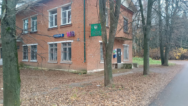 Продам участок 10 соток, ИЖС, Вега гск, Дубнево д, 0 км от города