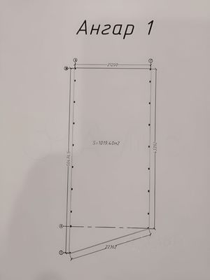 Сдам склад 525 м2, Рабочая ул, 1, Химки г