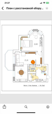 Продам двухкомнатную (2-комн.) квартиру, Весенняя ул, 36, Волгодонск г