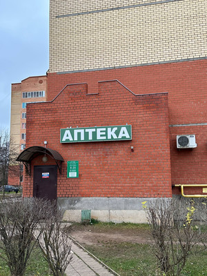 Продам двухкомнатную (2-комн.) квартиру, им Владимира Махалина мкр, 25, Дмитров г