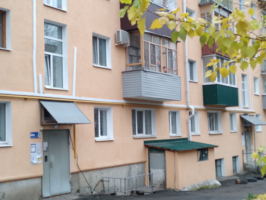 Продам двухкомнатную (2-комн.) квартиру, Красная ул, 5а, Пенза г