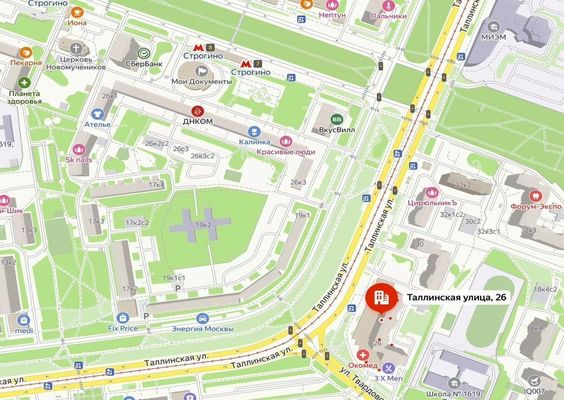 Сдам торговое помещение 113 м2, Таллинская ул, 26, Москва г