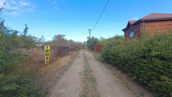 Продам участок 12,97 соток, ИЖС, Пятихатки х, 0 км от города