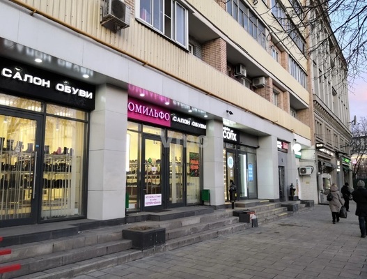 Сдам коммерческое помещение 55 м2, Ленинградский пр-кт, 4, Москва г