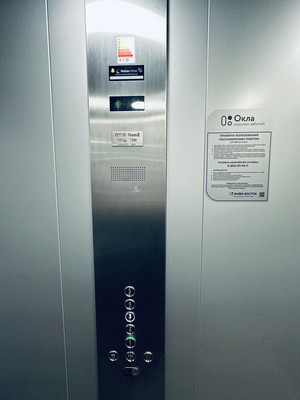 Сдам машиноместо 15 м2, Суздальское ш, 20к2, Санкт-Петербург г