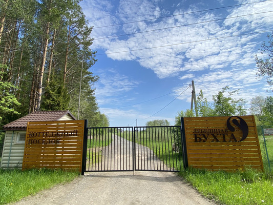 Продам участок 21,6 соток, ИЖС, Ленина ул, Усть-Качка с, 0 км от города