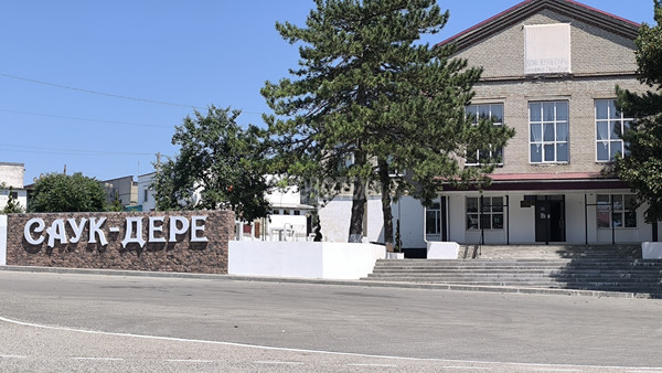 Продам двухкомнатную (2-комн.) квартиру, Кирова ул, 11, Саук-Дере п