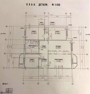 Продам многокомнатную квартиру, Культуры пр-кт, 25к4, Санкт-Петербург г