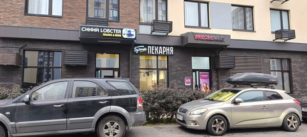 Сдам склад 6 м2, Магеллана пр-кт, 2, Сосенское п