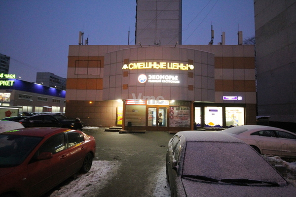 Продам коммерческое помещение 793 м2, Таллинская ул, 9, Москва г