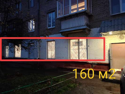 Сдам коммерческое помещение 160 м2, Мира ул, 5, Покров с