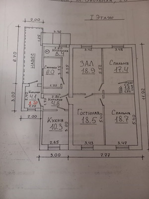 Продам дом, Окольная ул, 20, Солнечный п, 0 км от города