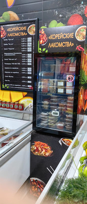 Продам коммерческое помещение 43,3 м2, Дозорная ул, 4, Южный п