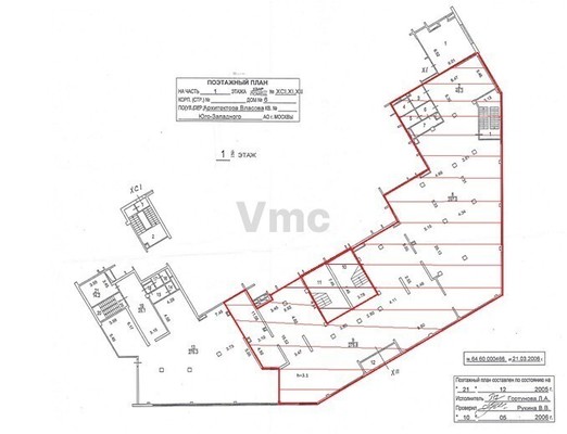 Сдам коммерческое помещение 660 м2, Архитектора Власова ул, 6, Москва г