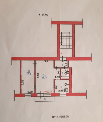 Продам двухкомнатную (2-комн.) квартиру, Победы пр-кт, 16, Пенза г