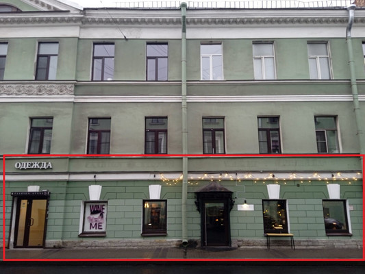 Продам торговое помещение 91,7 м2, Гороховая ул, 57А, Санкт-Петербург г