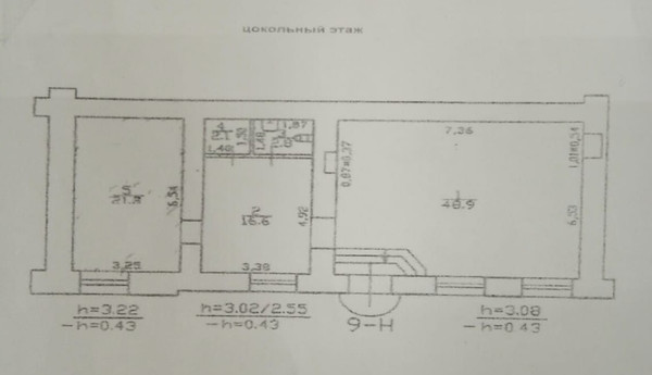 Продам торговое помещение 91,7 м2, Гороховая ул, 57А, Санкт-Петербург г