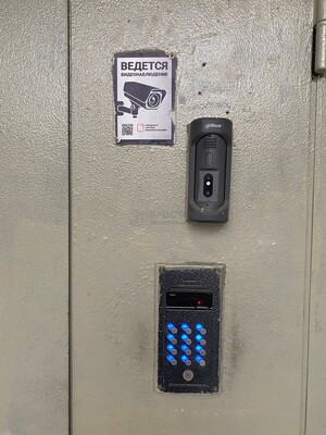 Продам однокомнатную (1-комн.) квартиру, Загородное ш, 3к3, Москва г