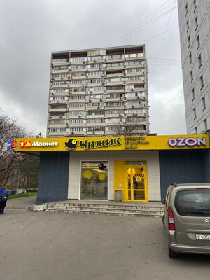 Продам однокомнатную (1-комн.) квартиру, Загородное ш, 3к3, Москва г