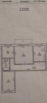 Продам трехкомнатную (3-комн.) квартиру, 8, Вороново с