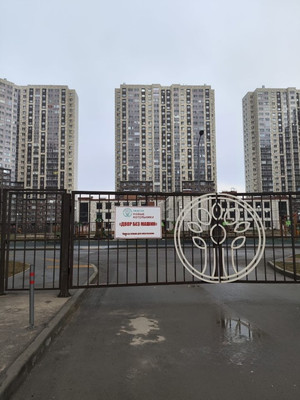 Продам двухкомнатную (2-комн.) квартиру, Новая ул, 20к20, Котельники г