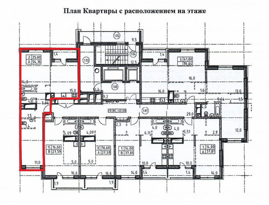Продам двухкомнатную (2-комн.) квартиру, Новая ул, 20к20, Котельники г