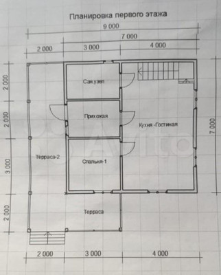 Продам дом, Цвелодубово п, 0 км от города