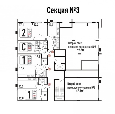 Продам торговое помещение 92,7 м2, Фрунзе (Сходня мкр.) ул, 30, Химки г