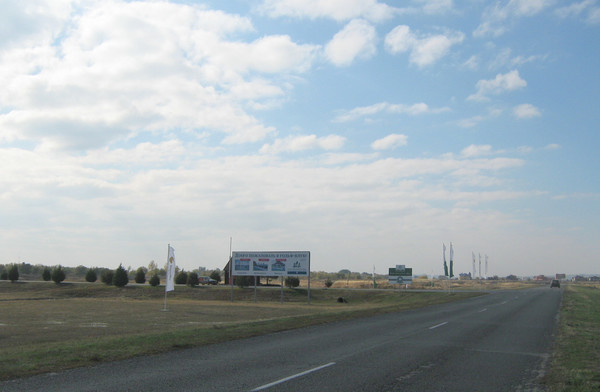 Продам участок 83,76 соток, ИЖС, Спортивная ул, 10, Старочеркасская ст-ца, 0 км от города