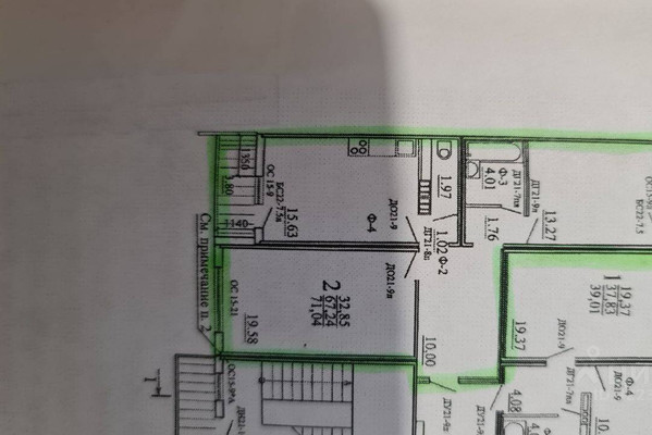 Продам трехкомнатную (3-комн.) квартиру, Парусная ул, 20к3, Краснодар г