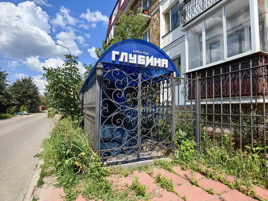 Продам ресторан 401,3 м2, Весенняя ул, 59, Вязищи д