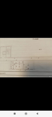 Продам двухкомнатную (2-комн.) квартиру, Мысхакское ш, 52, Новороссийск г