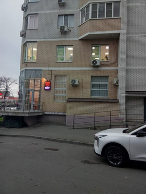 Продам однокомнатную (1-комн.) квартиру, Малиновского ул, 76б/87а, Ростов-на-Дону г