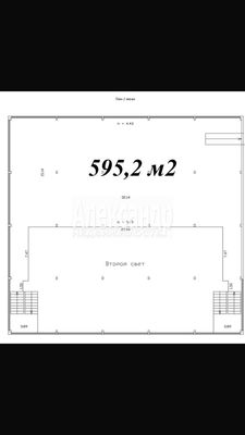 Сдам торговое помещение 35 000 м2, Пушкинское ш, 15А, Гатчина г