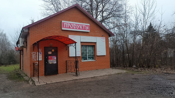 Продам двухкомнатную (2-комн.) квартиру, Новая ул, 7, Никулино д