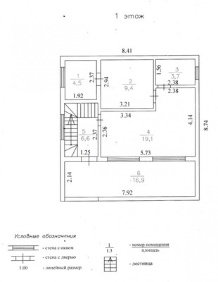Продам дом, Южная ул, 54б, Сельцо с, 0 км от города