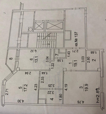 Продам двухкомнатную (2-комн.) квартиру, Неделина ул, 24, Щелково г