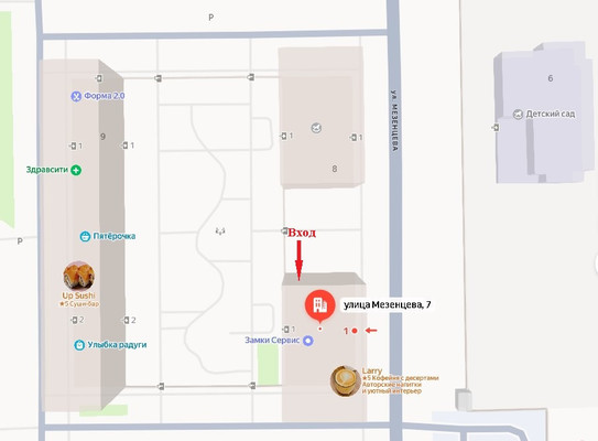 Сдам коммерческое помещение 115 м2, Новая ул, 7, Ям с