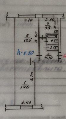 Продам двухкомнатную (2-комн.) квартиру, Тотмина ул, 8в, Красноярск г