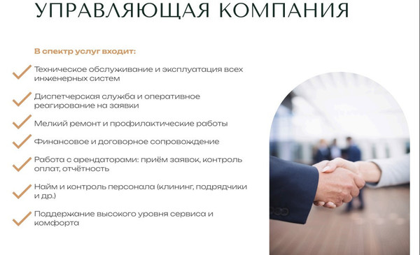 Продам коммерческое помещение 43,2 м2, Проточная ул, 8а, Казань г