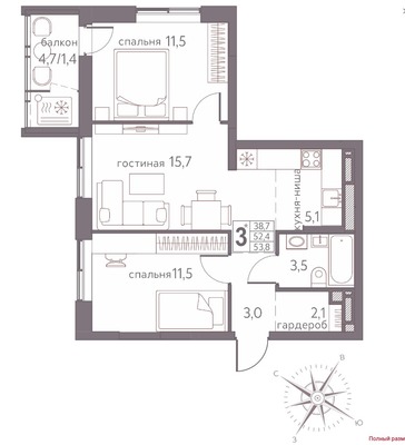 Продам трехкомнатную (3-комн.) квартиру (долевое), Серебристая ул, 3а, Пермь г