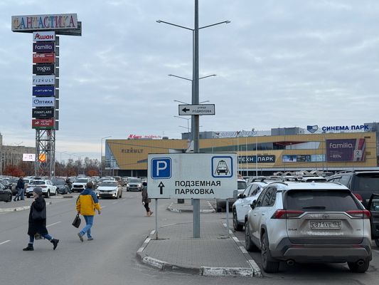 Продам трехкомнатную (3-комн.) квартиру, Деловая ул, 22 кор.2, Нижний Новгород г