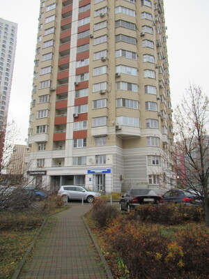 Продам однокомнатную (1-комн.) квартиру, Лобачевского ул, 45, Москва г