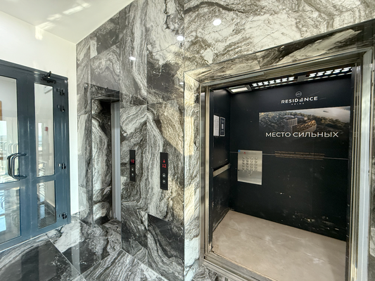 Продам двухкомнатную (2-комн.) квартиру, Барминская ул, 1 А, Нижний Новгород г