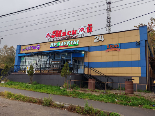 Сдам коммерческое помещение 100 м2, Заборье (Востряково мкр.) ул, 56, Домодедово г