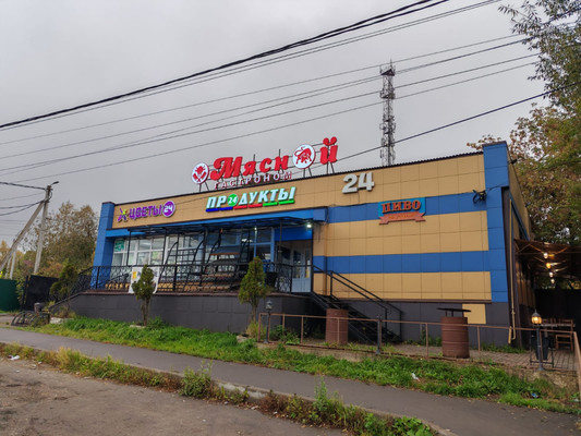 Сдам коммерческое помещение 100 м2, Заборье (Востряково мкр.) ул, 56, Домодедово г