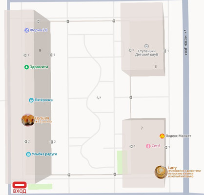 Сдам коммерческое помещение 61,2 м2, Новая ул, 16, Ям с