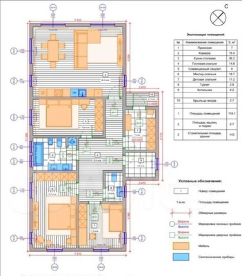 Продам дом, Мытищинская ул, 67, Аббакумово д, 0 км от города